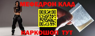 COCAINE Свободный
