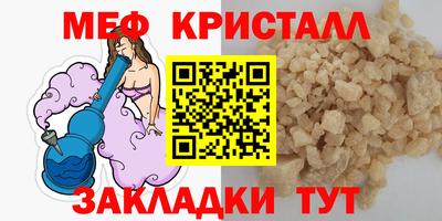 COCAINE Свободный