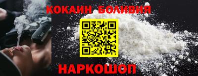 мефедрон мука Северобайкальск