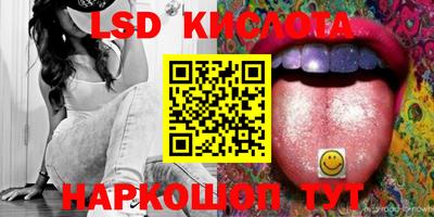 мефедрон мука Северобайкальск