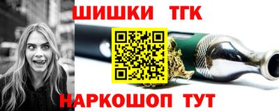 альфа пвп Севастополь