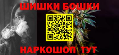 мефедрон мука Северобайкальск