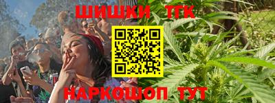 альфа пвп Севастополь