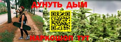 COCAINE Свободный