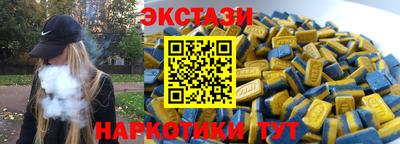 мефедрон мука Северобайкальск