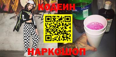 COCAINE Свободный