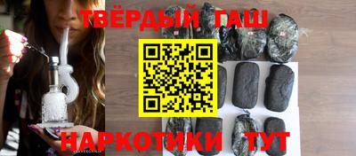 мефедрон мука Северобайкальск