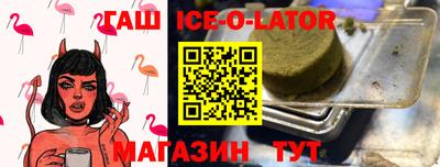 COCAINE Свободный