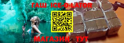 COCAINE Свободный